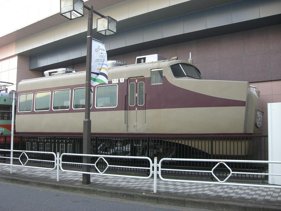 東武鉄道 特急1720系DRC プレート