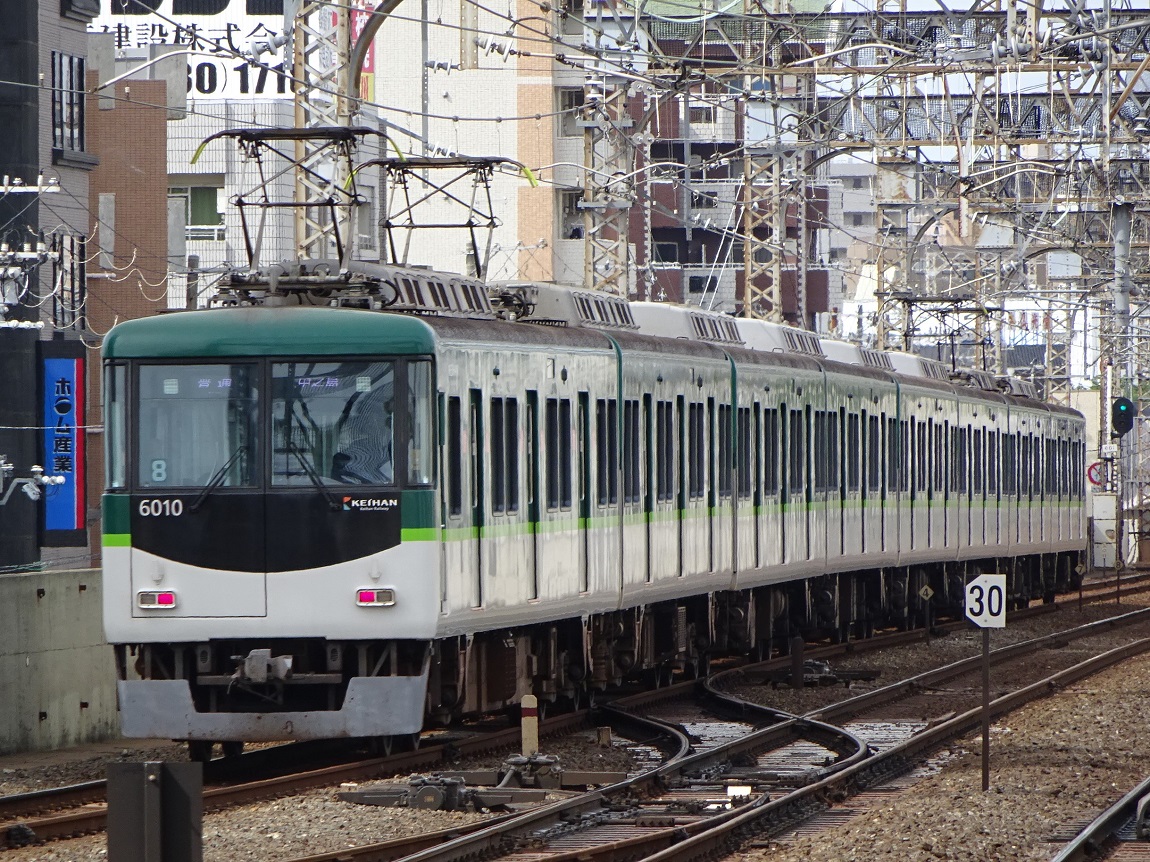 大阪市交60系 ローレル賞プレート - 鉄道