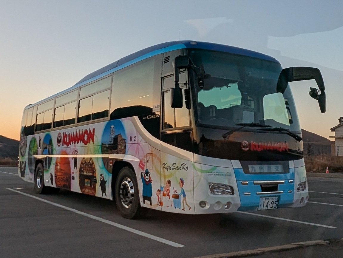 セレガーラ＠九州産交